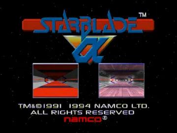 Starblade Alpha (US) screen shot title